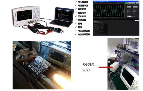 第85届中国电子展仪器仪表展区名企赏鉴     · 在电源研发设计这